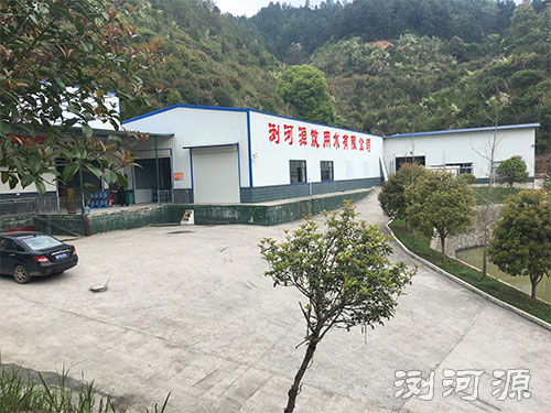 工廠(chǎng)樣貌